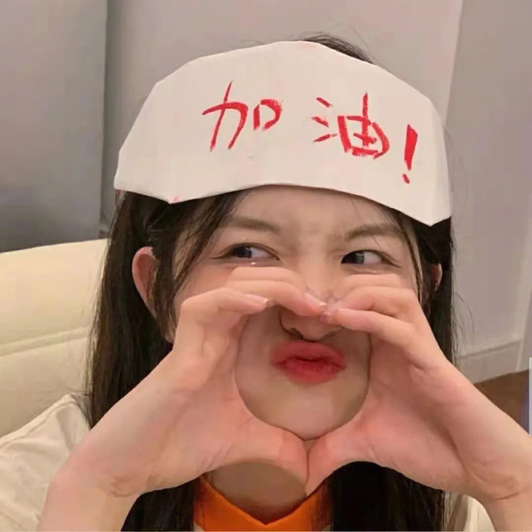 我爱已不爱你