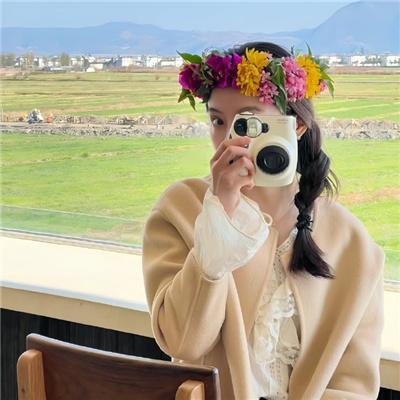 花花女公子